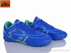 LQD M919-2, 440.00, 8, 40-45