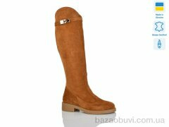 Sali 2227-2 рудий з., 2080.00, 6, 37-41