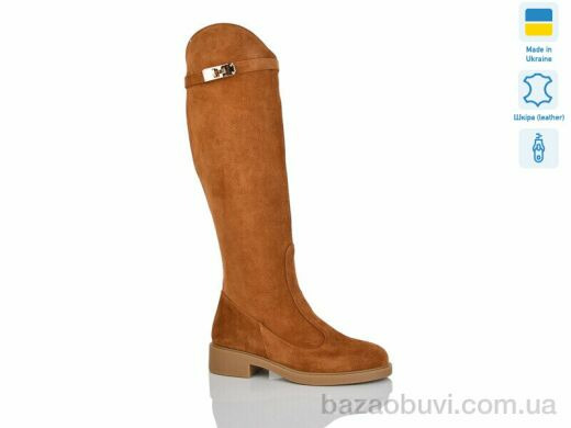 Sali 2227-2 рудий з., 2080.00, 6, 37-41