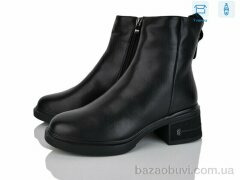 Svit H625-1, 680.00, 6, 36-41