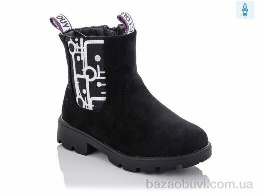 Xifa kids XF02-FG864-2Z, 180.00, 8, 26-31