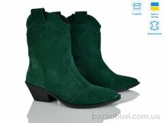 Ailinda 383-50D, 1600.00, 6, 36-40