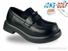 Jong Golf B12015-0, 645.00, 8, 28-35