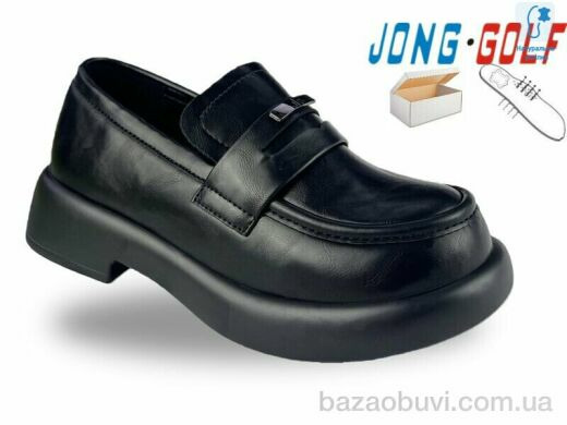 Jong Golf B12015-0, 645.00, 8, 28-35
