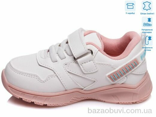 Weestep R556953203 W, 10.15, 8, 22-26