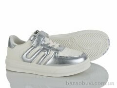 Xifa kids XF01-2543-3Y, 220.00, 12, 32-37