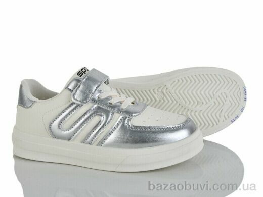 Xifa kids XF01-2543-3Y, 220.00, 12, 32-37