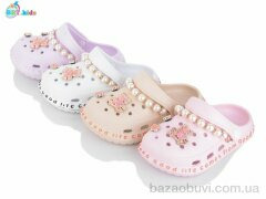 BBT A9136-3 mix, 250.00, 24, 30-35