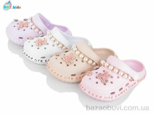 BBT A9136-3 mix, 250.00, 24, 30-35