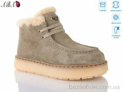 Aba 6ABA8-5, 1260.00, 8, 36-41