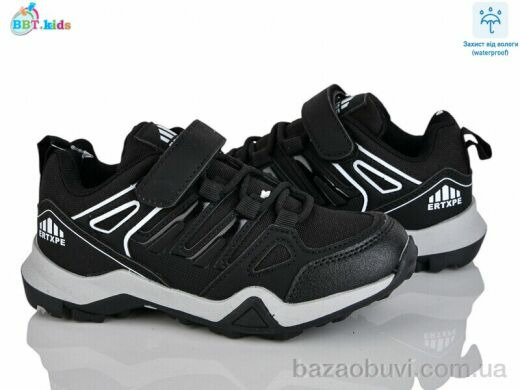 BBT H651-3-6, 460.00, 8, 32-37