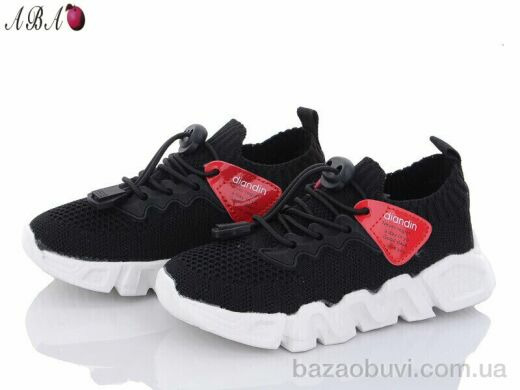 Aba 1ABA86 black, 380.00, 10, 26-30