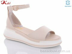 Jiulai-Kadisalun C556-6, 640.00, 8, 36-41