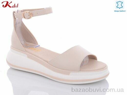 Jiulai-Kadisalun C556-6, 640.00, 8, 36-41