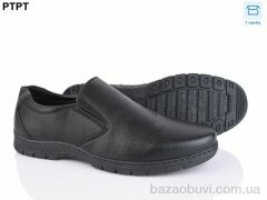 PTPT Y722-1, 450.00, 8, 40-45