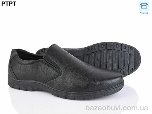 PTPT Y722-1, 450.00, 8, 40-45