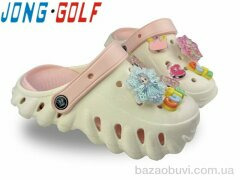 Jong Golf B20717-6, 280.00, 12, 25-30