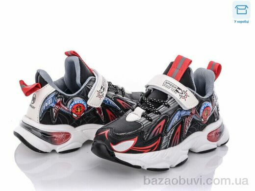 Ok Shoes B128-3, 320.00, 8, 32-37