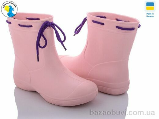 Jose Amorales 119320, 6.80, 6, 36-41