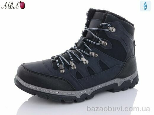 Aba MX2323 navy, 580.00, 8, 40-45