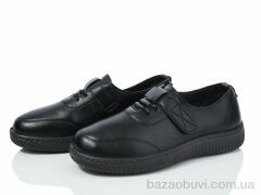 Nayasitun 678-41, 350.00, 8, 37-42