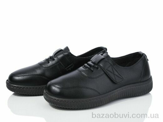 Nayasitun 678-41, 350.00, 8, 37-42