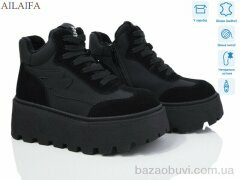 Ailaifa P1022-3, 35.00, 6, 36-41