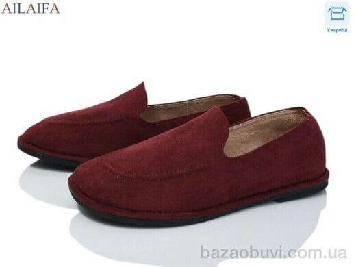 Ailaifa D801-6, 600.00, 8, 36-41