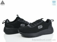 STILLI Group CX405-1 піна, 590.00, 8, 41-45