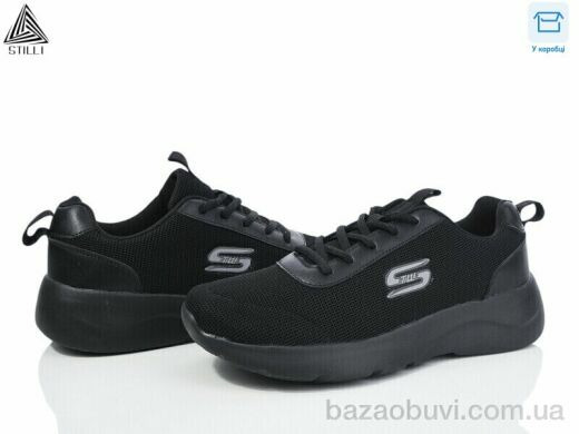 STILLI Group CX405-1 піна, 590.00, 8, 41-45