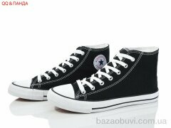 QQ&Панда 99-57-2, 380.00, 10, 40-45
