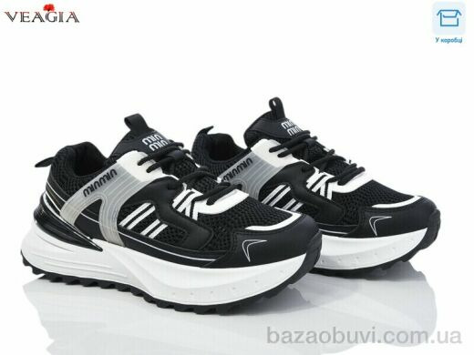 Veagia-ADA V951, 600.00, 8, 36-41