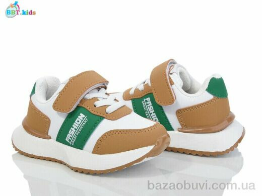 BBT H62-1-9, 280.00, 8, 21-26