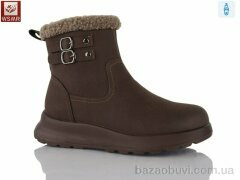 WSMR A7736-5, 750.00, 8, 36-41
