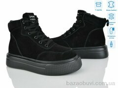 Мир 4256-K009-1, 790.00, 6, 36-41