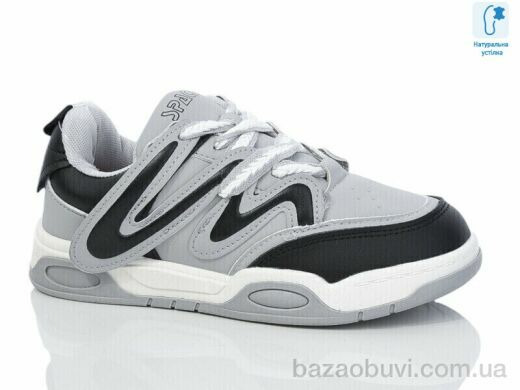 Xifa kids XF01-C11164-2, 320.00, 8, 32-37