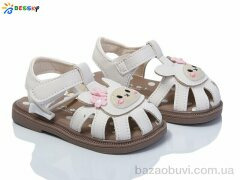 Bessky-Kellaifeng DN4855-2A, 320.00, 10, 22-26