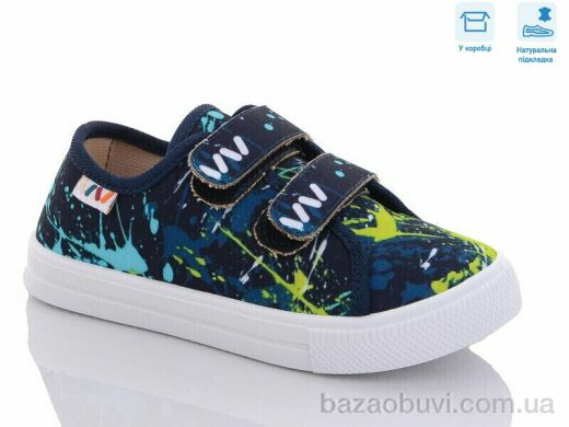 Weestep R107850499, 5.14, 8, 27-34