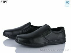 PTPT D9281, 490.00, 8, 40-45