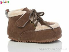 Yalike 975-1, 280.00, 12, 21-25