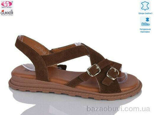 Gukkcr JG8710, 720.00, 8, 36-41