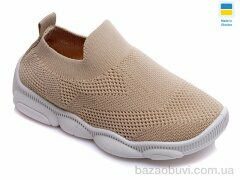 Prime-Opt Weestep WS-R107850300-WS, 227.80, 8, 25-32