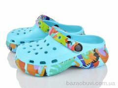 Alimama-Girnaive 817 l.blue, 260.00, 9, 30-35