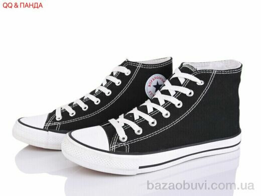 QQ&Панда 99-57-2, 380.00, 10, 40-45