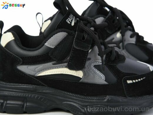 Bessky-Kellaifeng BY3663-1C, 440.00, 8, 32-37