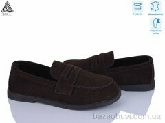 STILLI Group BD80-1 шкіра, 690.00, 8, 36-41