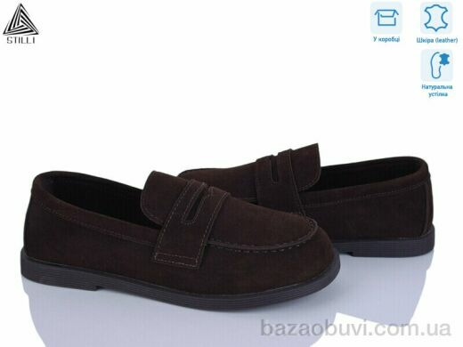 STILLI Group BD80-1 шкіра, 690.00, 8, 36-41