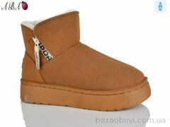 Aba DG18-2, 280.00, 8, 40-43