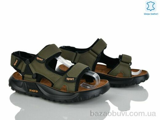 Xifa kids XF01-T2574-3L, 380.00, 8, 32-37