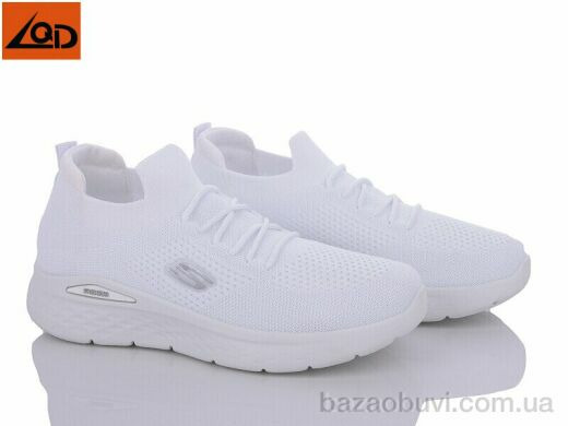 LQD W171-4, 280.00, 8, 36-41